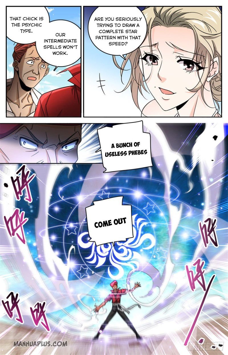 Versatile Mage Chapter 617 4